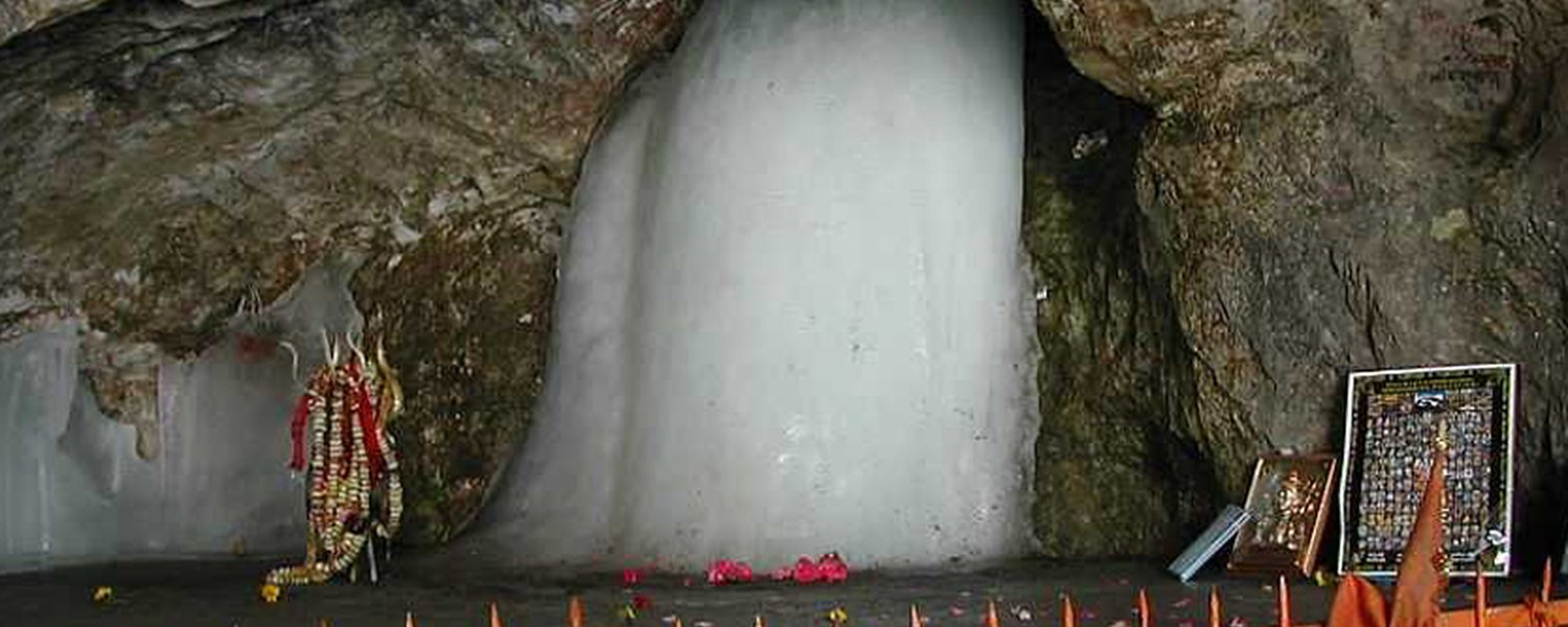 Amarnath Yatra