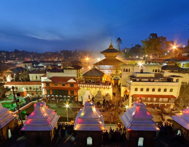 Nepal Pashupatinath Yatra